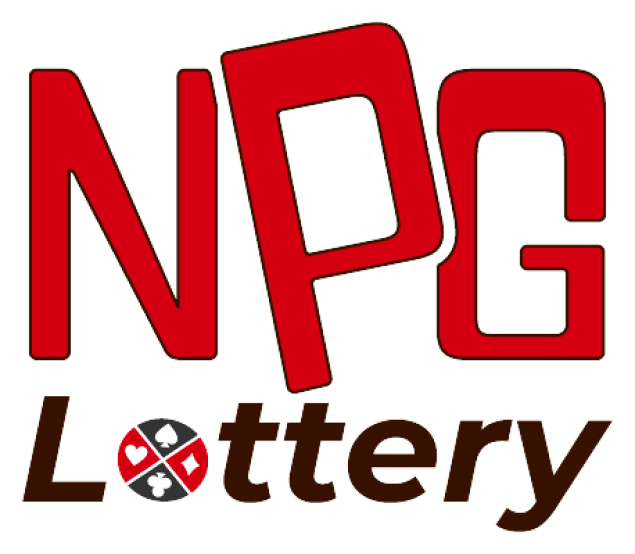 Lottery